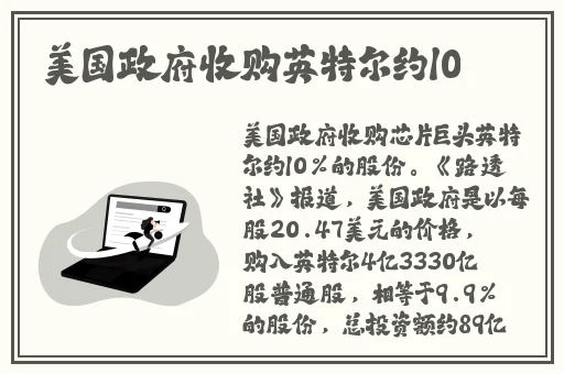 长原结衣