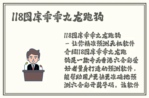 国际老妇高清在线观看