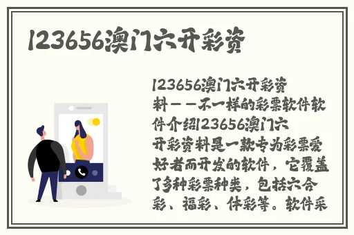 午夜刺激黄瓜西瓜葡萄榴莲漫画斗罗大陆