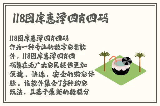 黑人公交车+多人+高cH