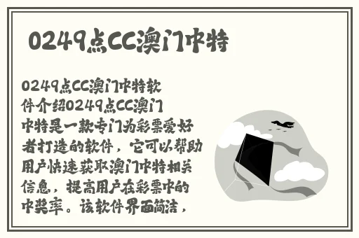 羞羞漫画登陆界面入口