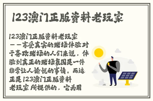 大象国精产品一品MBA