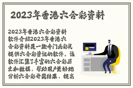 双人特殊的精油按摩