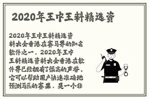 欲香欲色天天综合和网