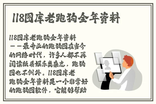 5g影视年龄确认