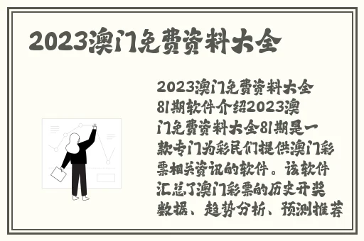 日产乱码一二三四五