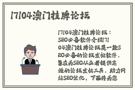 糖心米胡桃在哪里更新