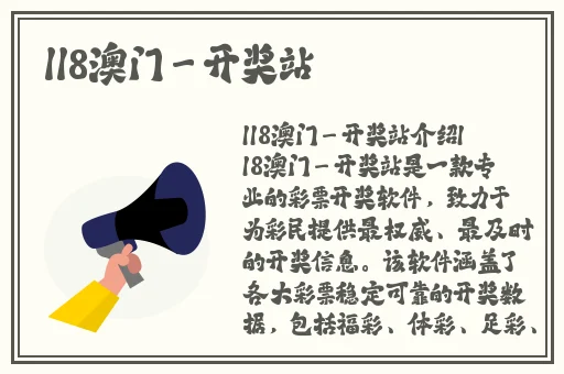 JEALOUSVUE成熟好妈妈